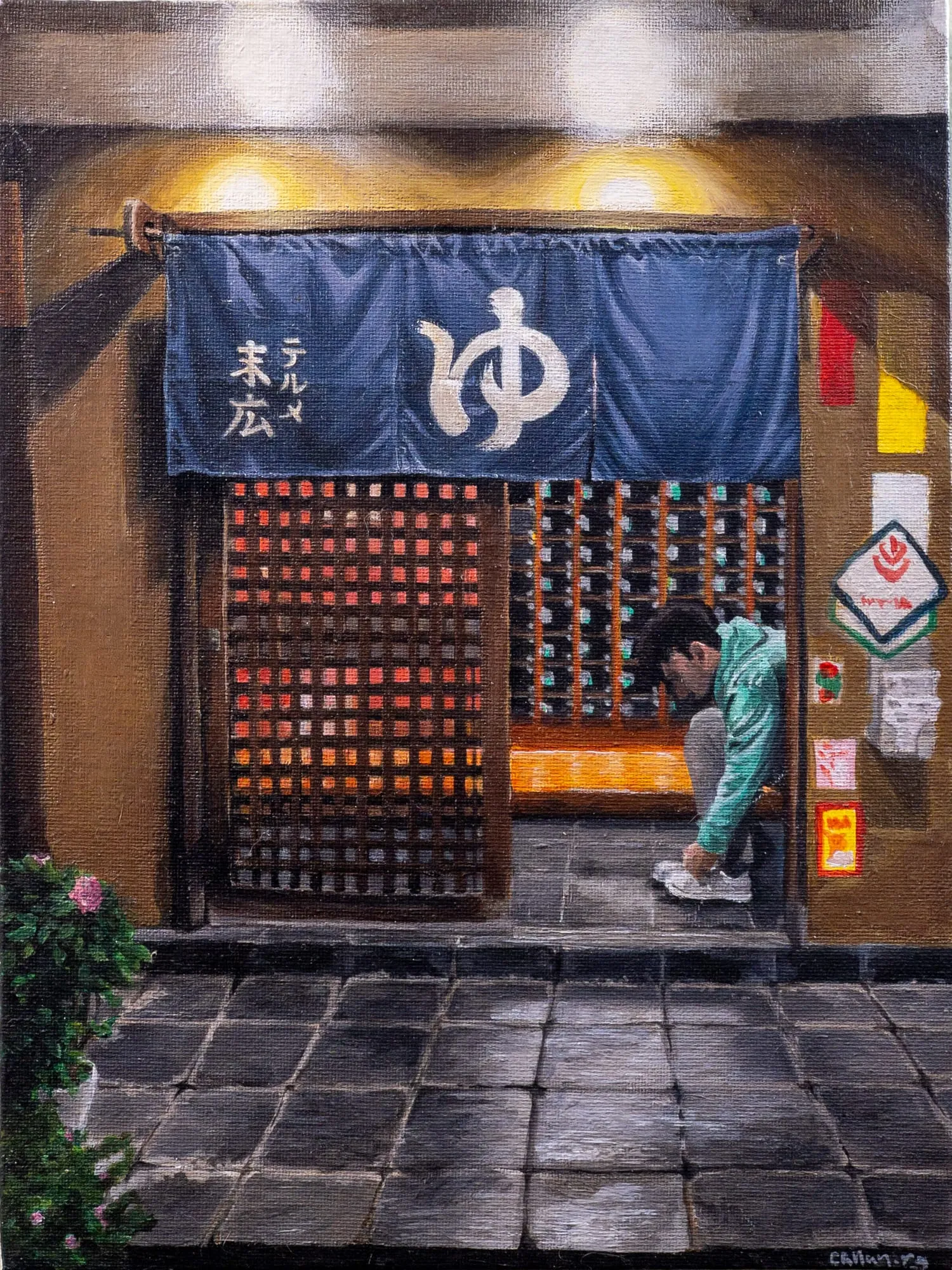 Painting by Callan